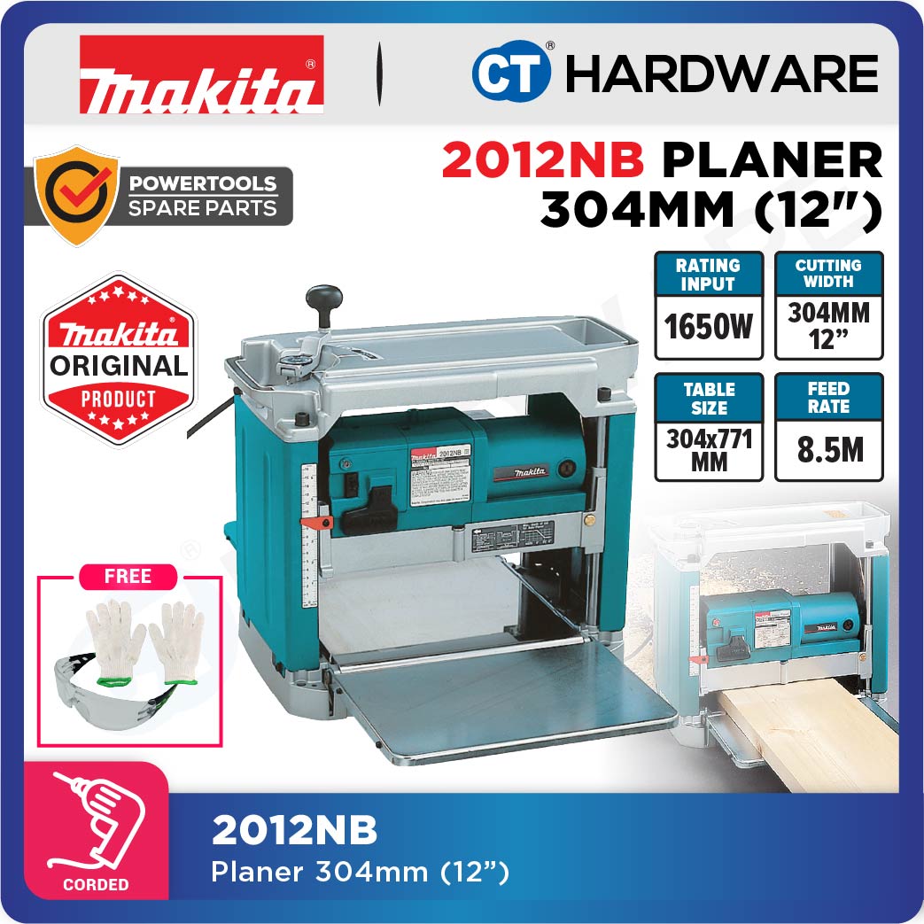 Makita 2012NB Portable Planer 304mm (12") | 1650W