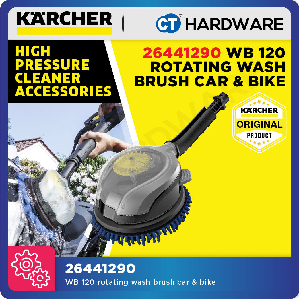 Karcher 26441290 WB 120 rotating wash brush car & bike