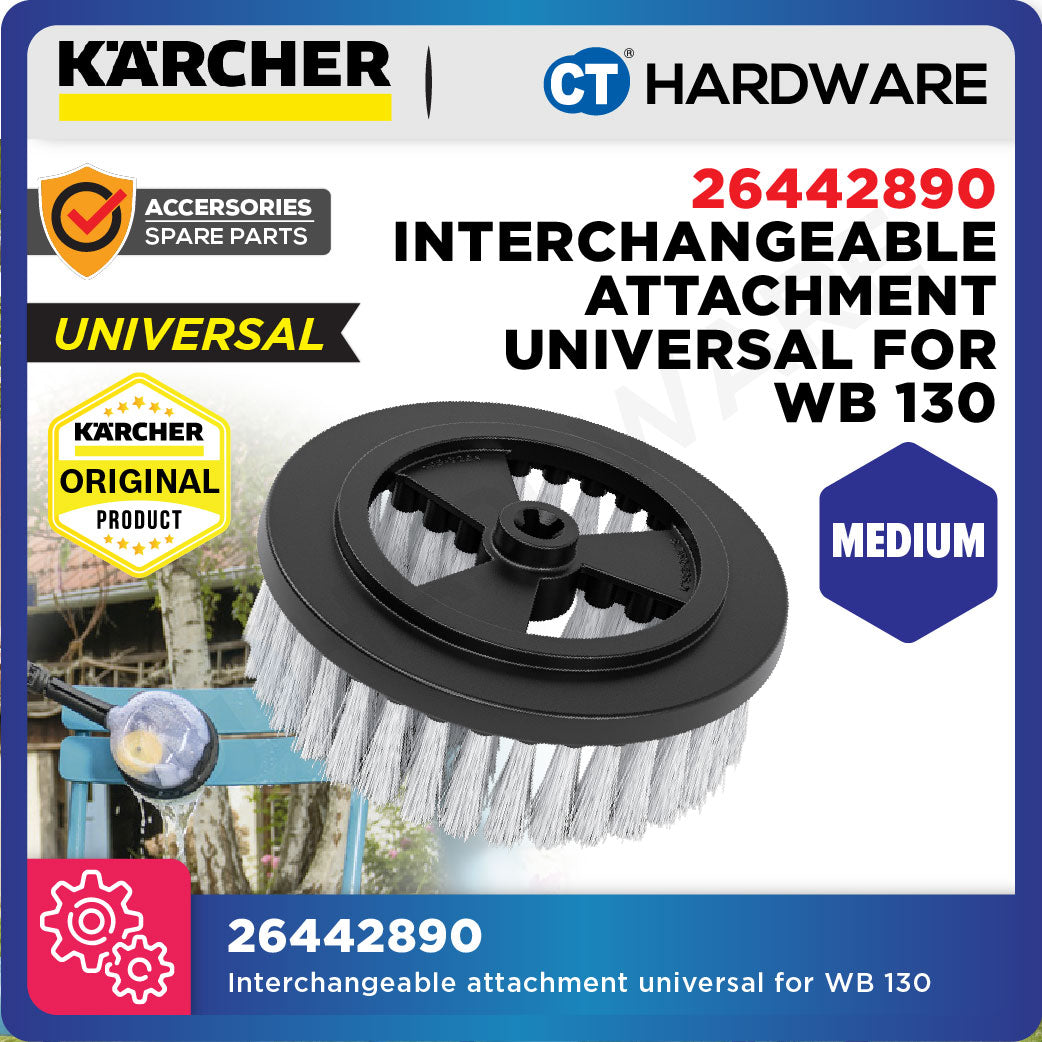 Karcher 26442890 Interchangeable attachment universal for WB 130