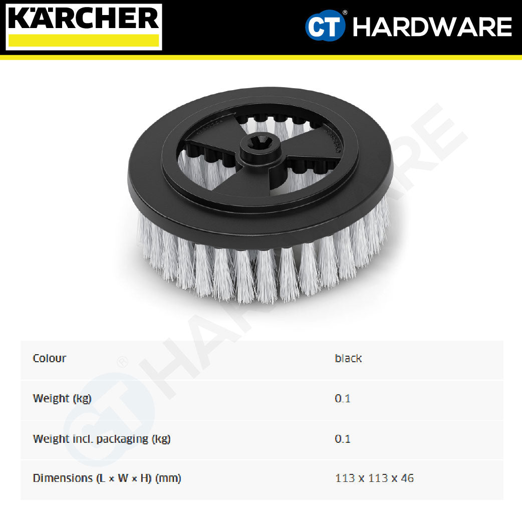 Karcher 26442890 Interchangeable attachment universal for WB 130