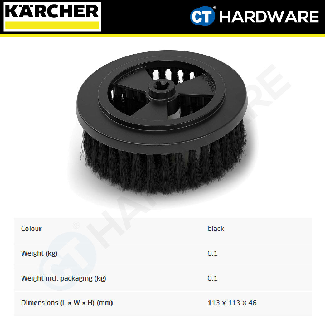 Karcher 26442910 Interchangeable attachment home & garden for WB 130