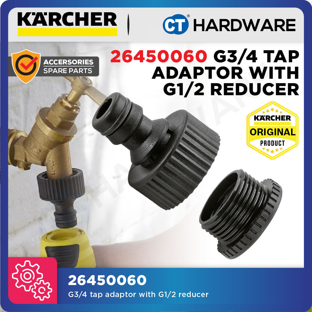 Karcher 26450060 G3/4 tap adaptor with G1/2 reducer