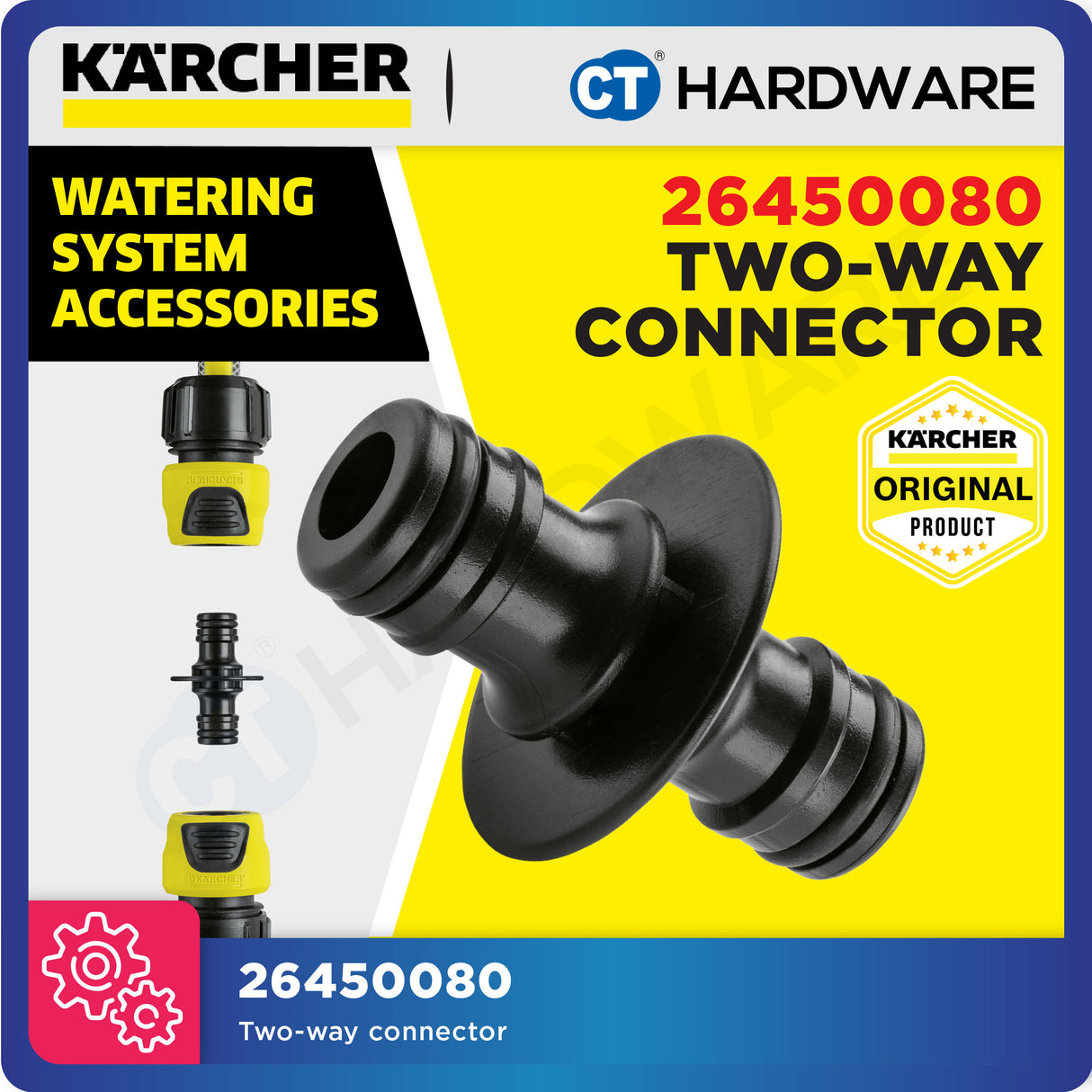 Karcher 26450080 Two Way Connector
