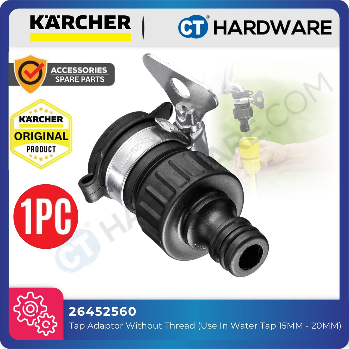 Karcher 26452560 Tap Adaptor Without Thread – Universal Garden Hose Connector