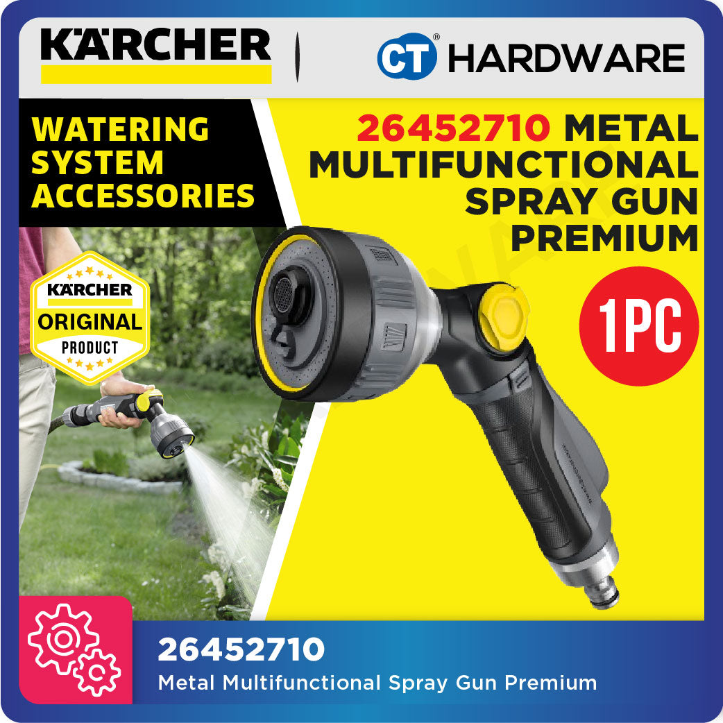 Karcher 26452710 Metal multifunctional spray gun Premium