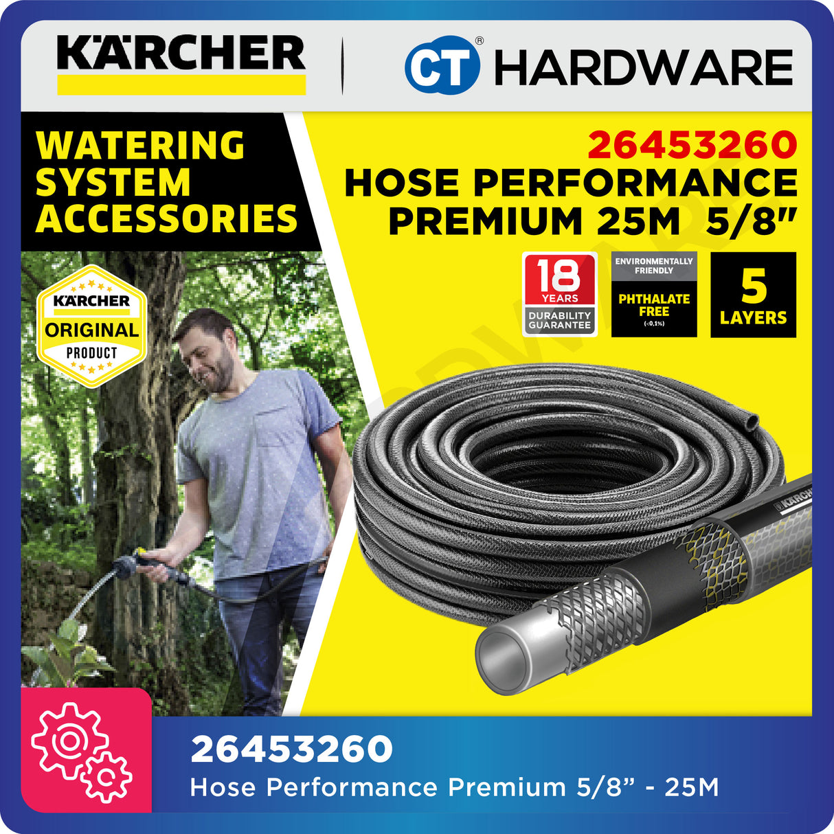 Karcher 26453260 Performance Premium Hose 5/8" x 25M