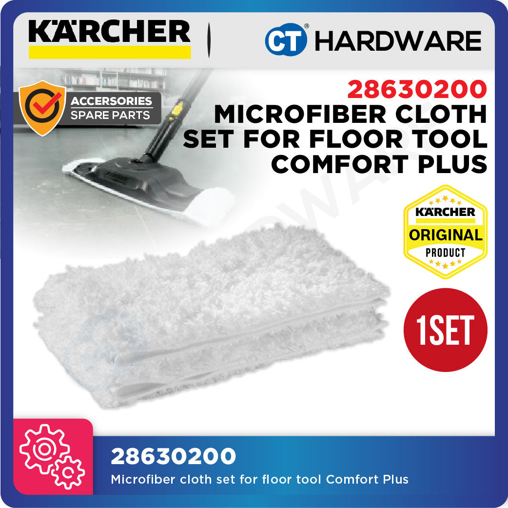 Karcher 28630200 Microfiber cloth set for floor tool Comfort Plus