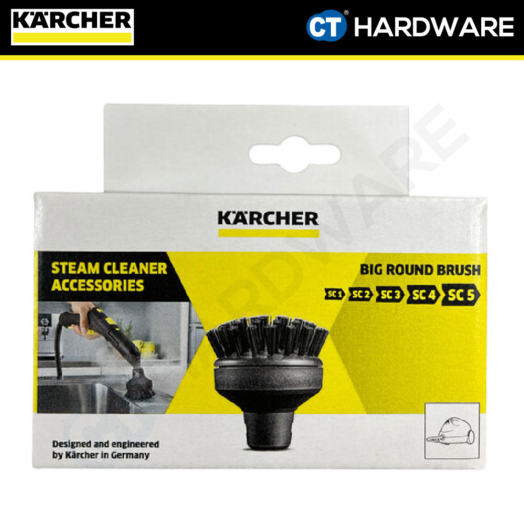 Karcher 28630220 Big Round Brush