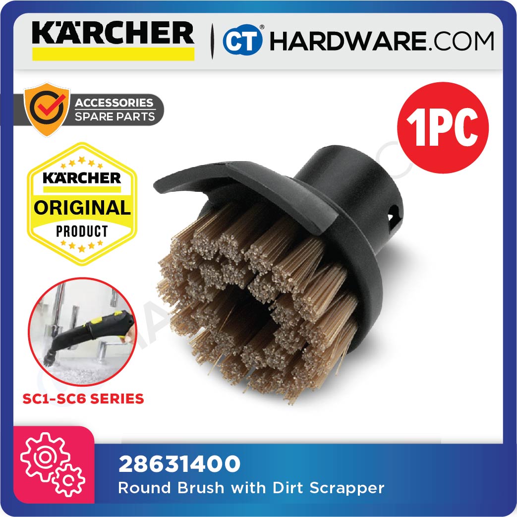 Karcher 28631400 Round Brush with Dirt Scraper