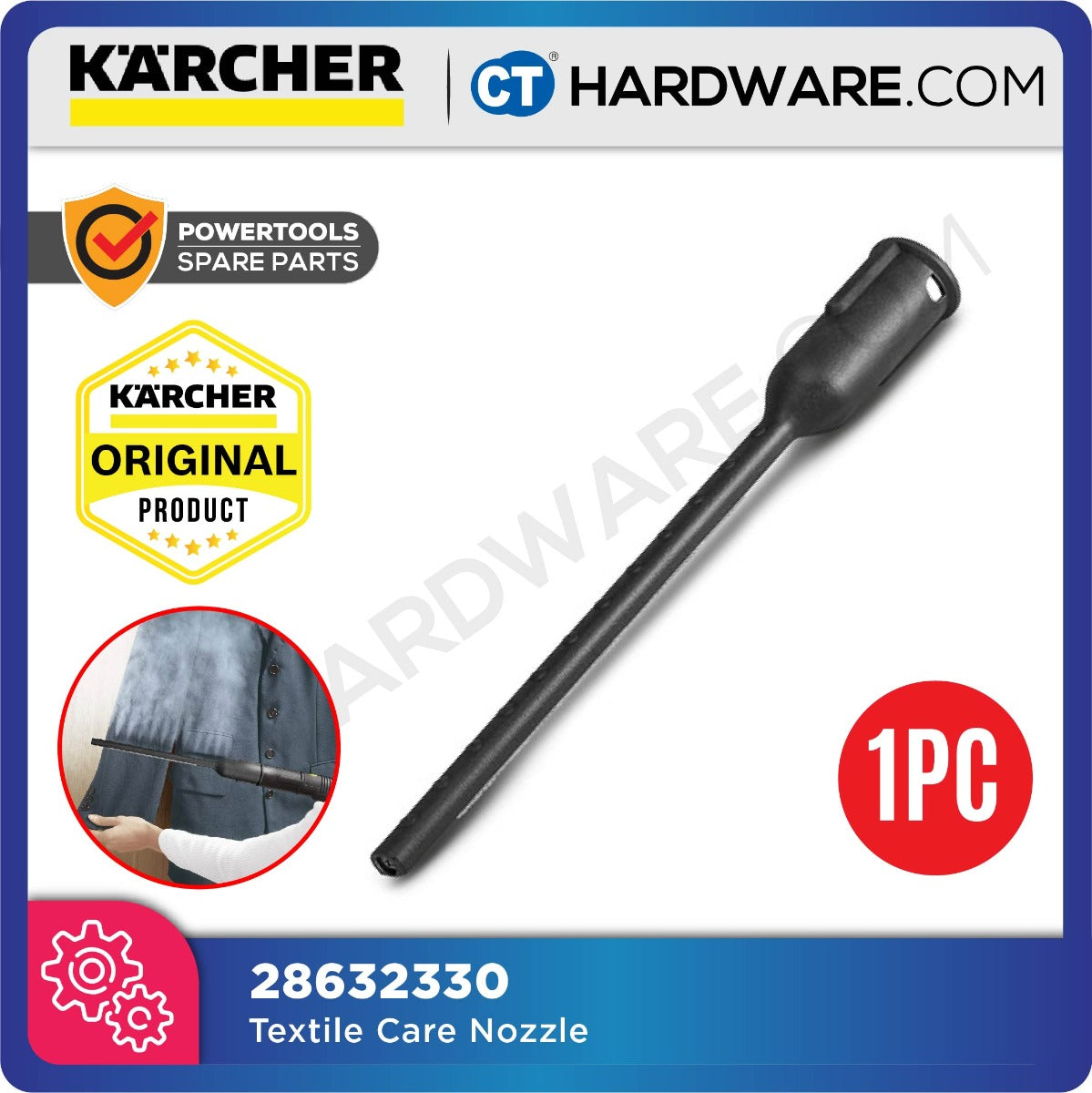 Karcher 28632330 Textile Care Nozzle