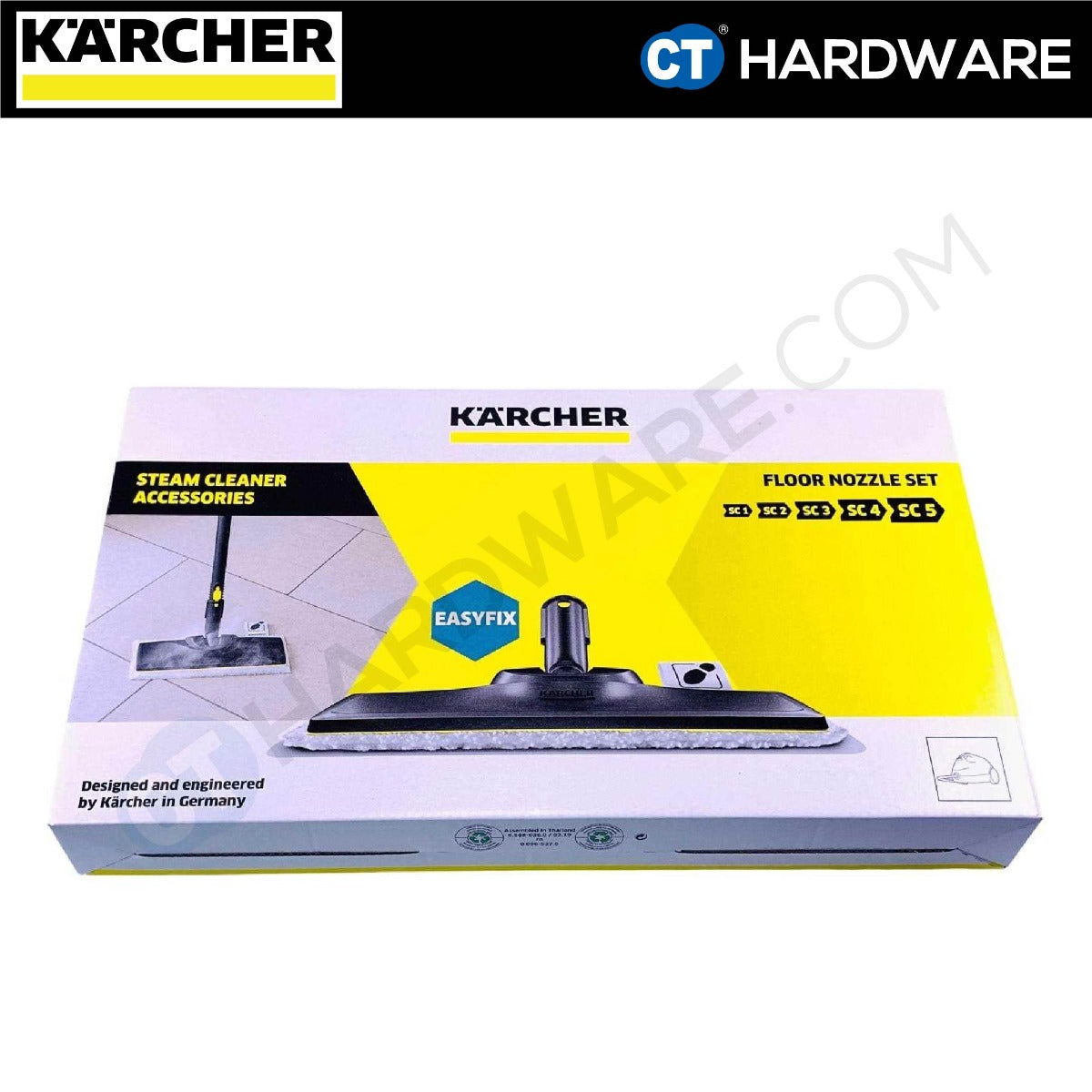 Karcher 28632670 EasyFix Floor Nozzle Set