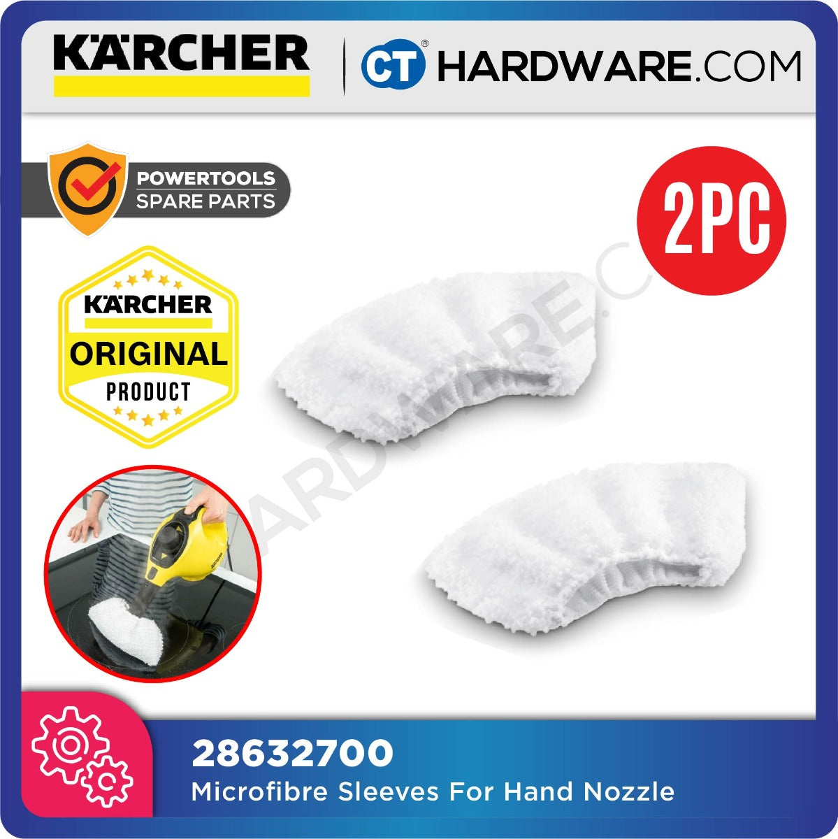 Karcher 28632700 Microfibre sleeves for hand nozzle