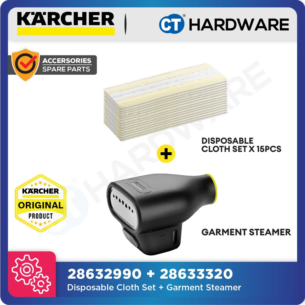 Karcher EasyFix Disposable Cloth Set with Garment Steamer for SC Series Steam Cleaner | 28632990 + 28633320 | Offer Set