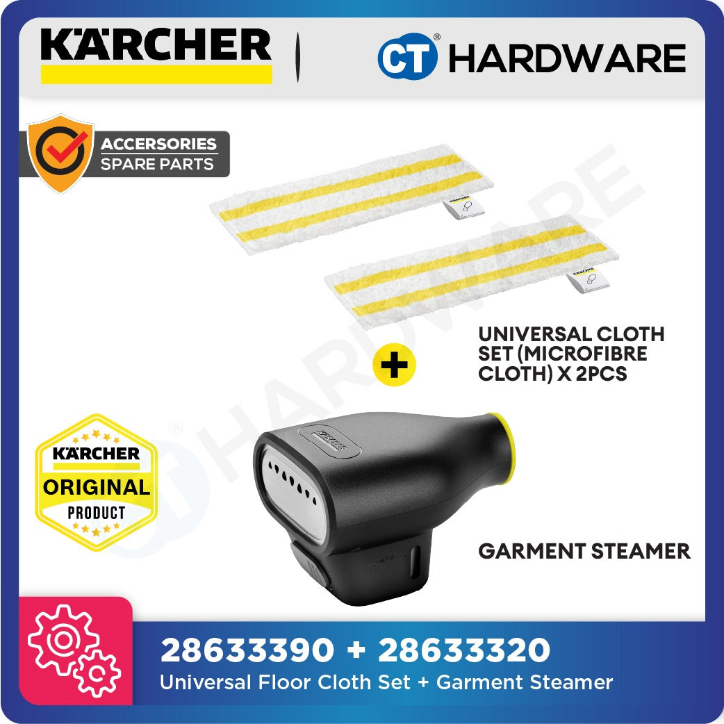 Karcher EasyFix Universal Floor Cloth Set with Garment Steamer for SC Series Steam Cleaner | 28633390 + 28633320 | Offer Set