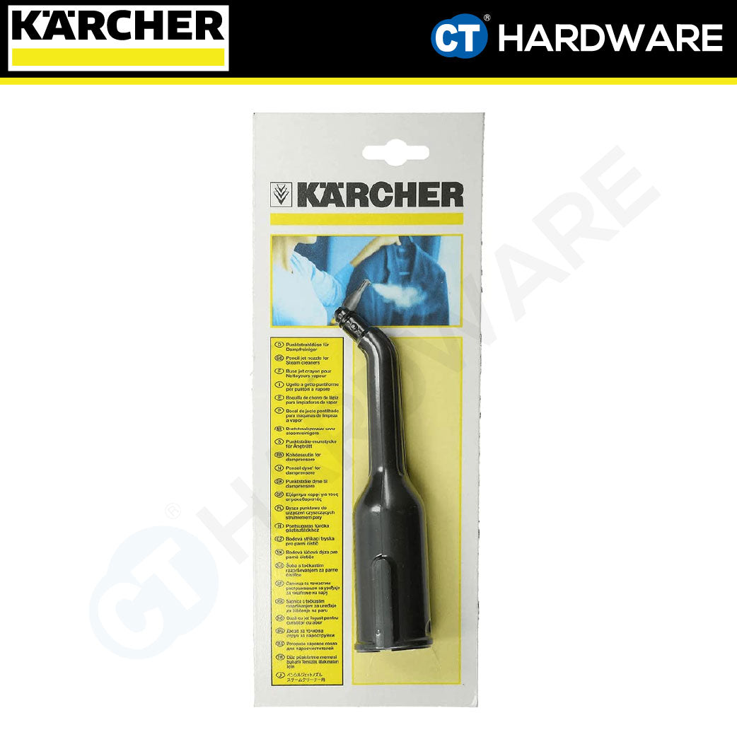 Kacher 28842810 Precision Detail Nozzle for Cleaning