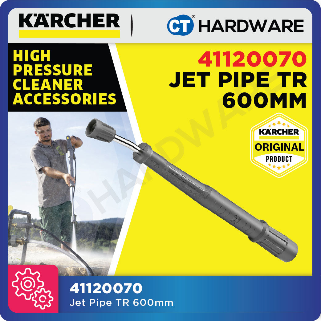 KARCHER 41120070 STAINLESS STEEL JET PIPE SPRAY LANCE TR 600MM ROTATABLE FOR HD511P / HD512C / HD615C