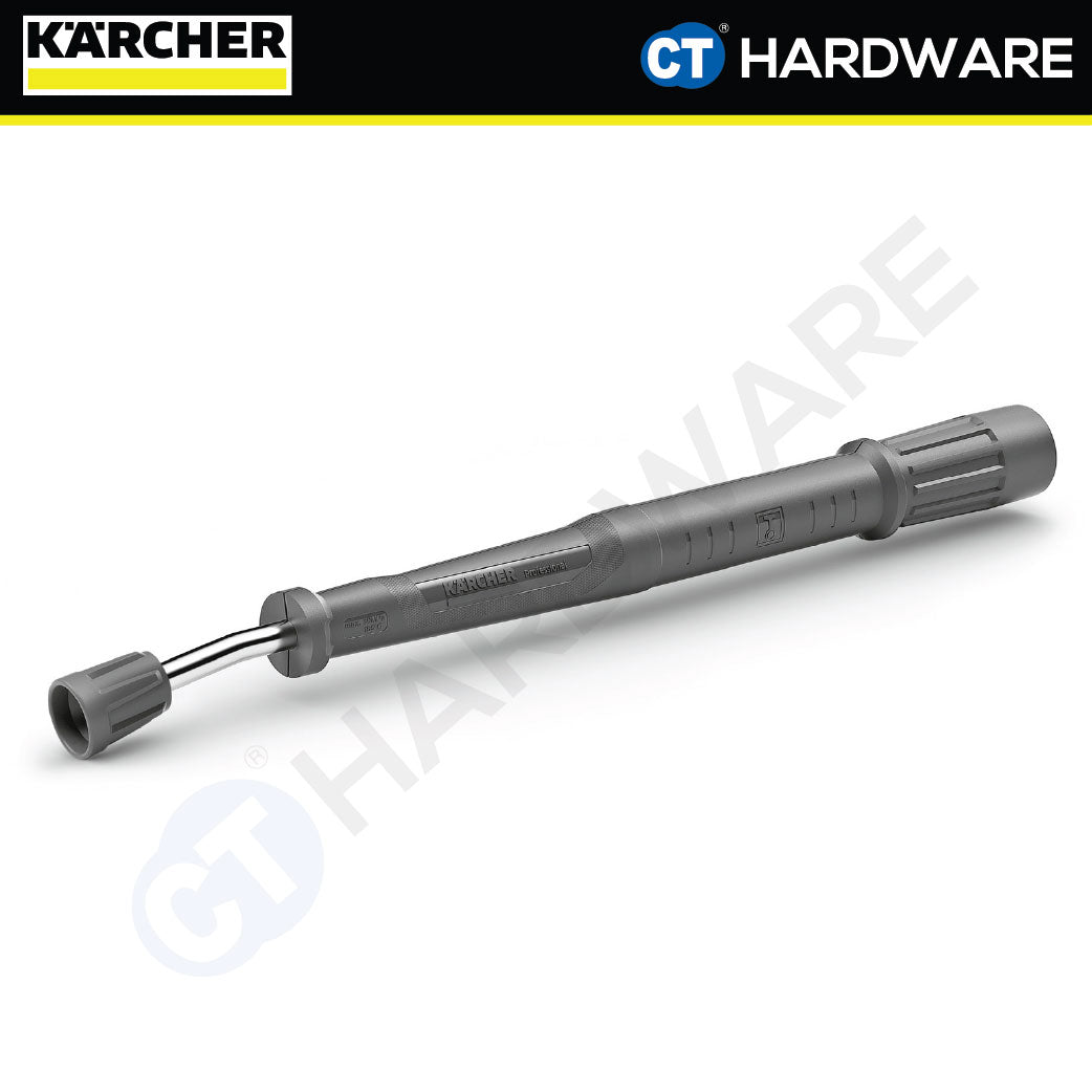 KARCHER 41120070 STAINLESS STEEL JET PIPE SPRAY LANCE TR 600MM ROTATABLE FOR HD511P / HD512C / HD615C
