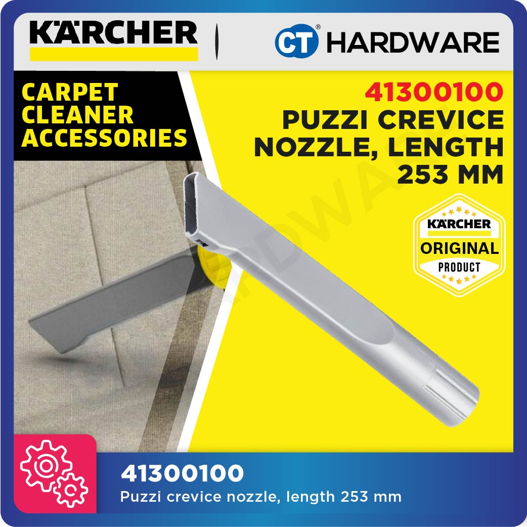 Karcher 41300100 Puzzi crevice nozzle, length 253 mm