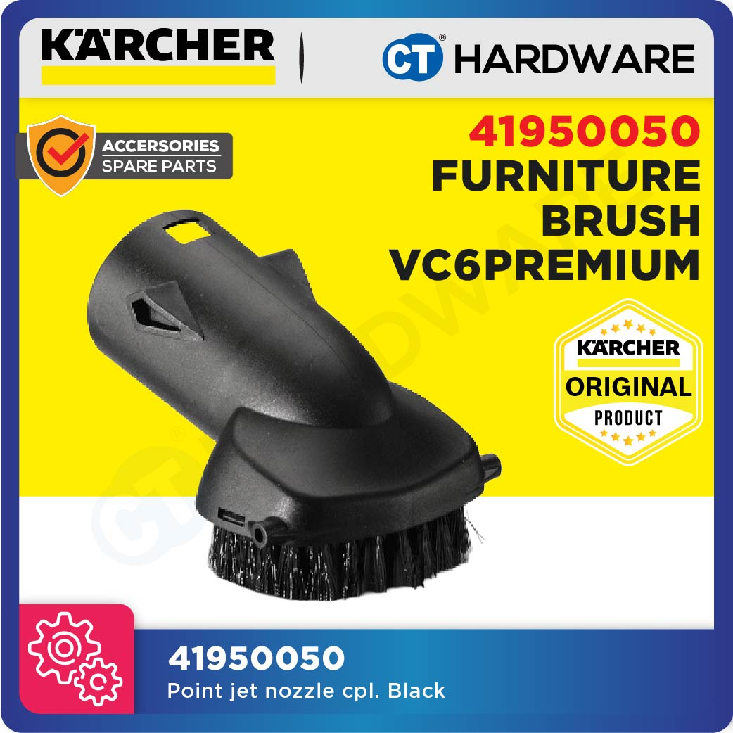 Karcher 41950050 Furniture Brush