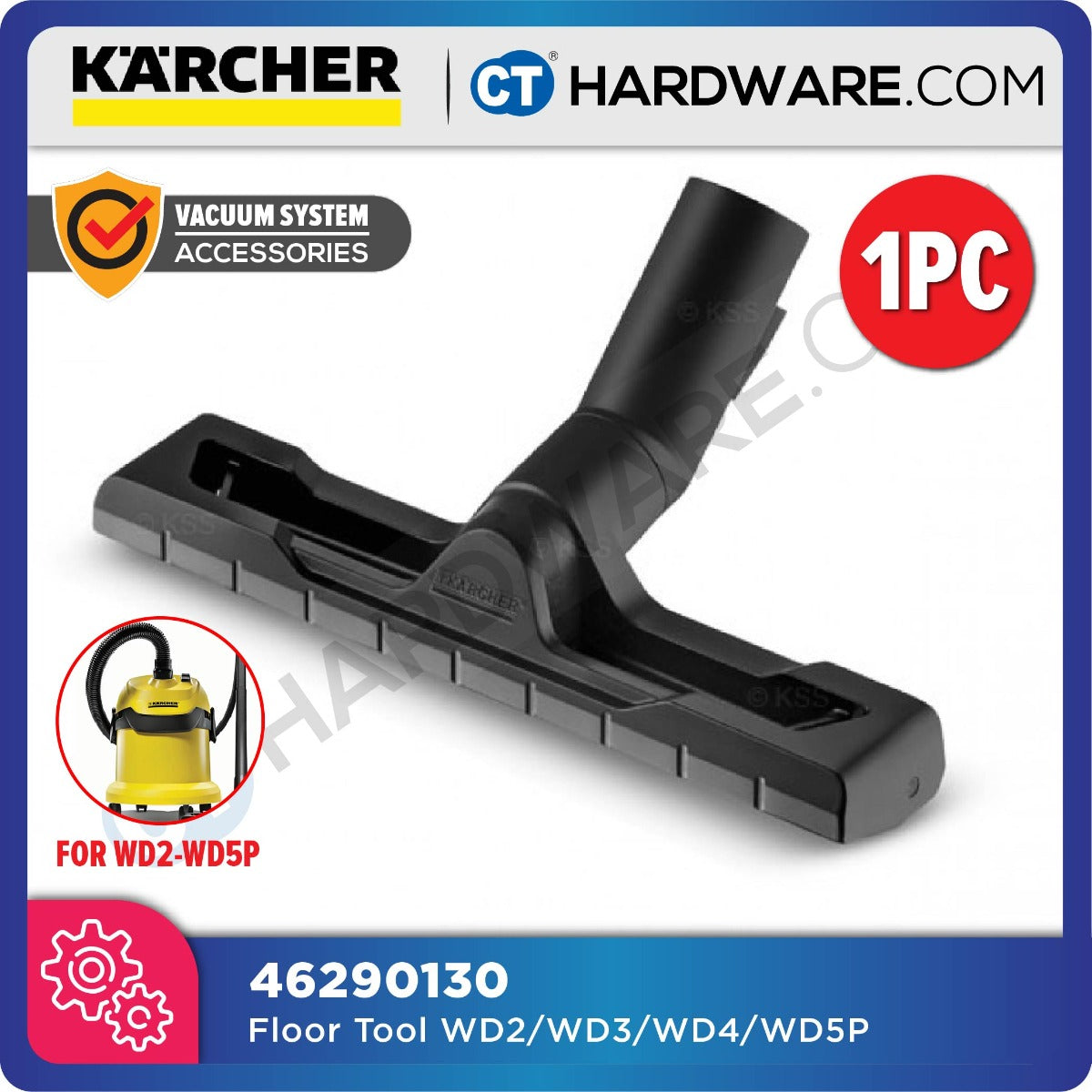 Karcher 46290130 Floor Tool For MV2/WD2-MV4/WD4