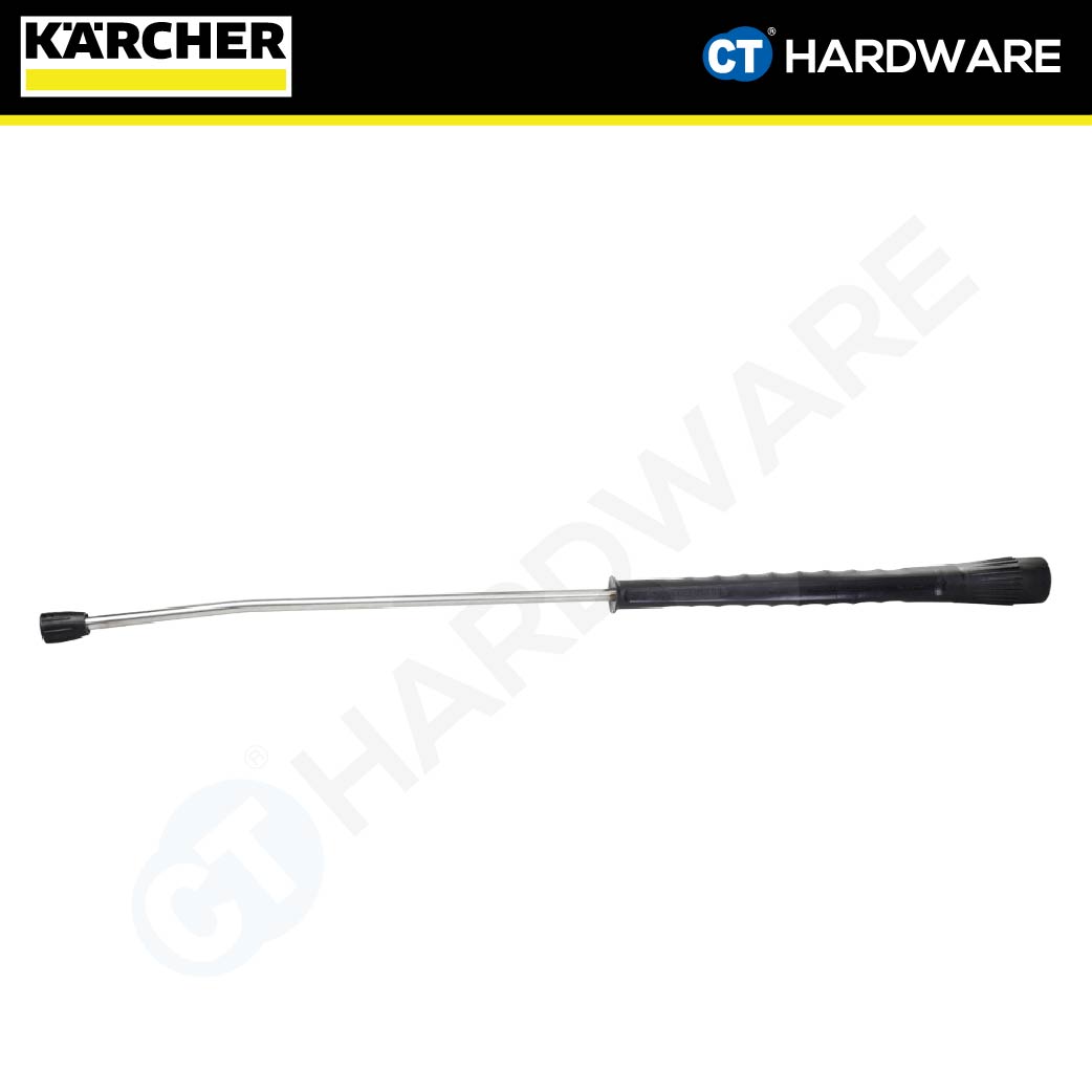 Karcher 47606600 Spray lance, 1050 mm, rotatable