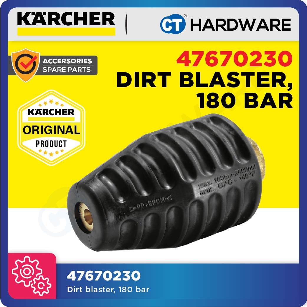 Karcher 47670230 Dirt Blaster Nozzle 40mm
