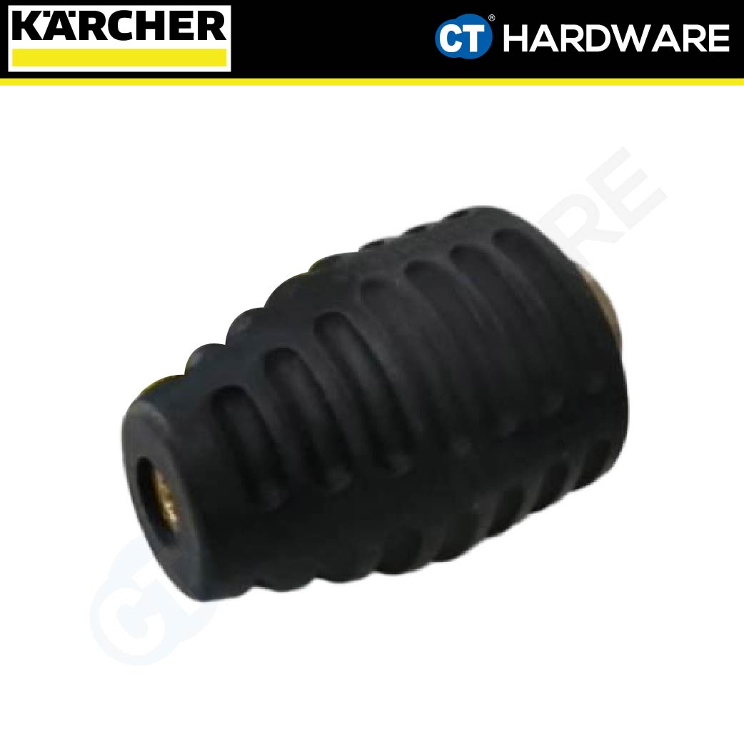 Karcher 47670230 Dirt Blaster Nozzle 40mm