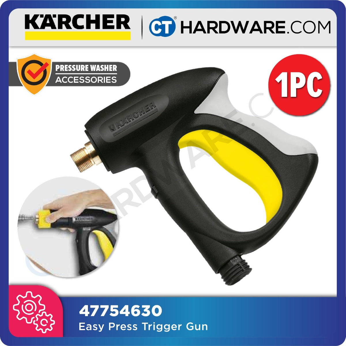 Karcher 47754630 Easy Press Trigger Gun For HD5/12, HD6/15 and HD6/16