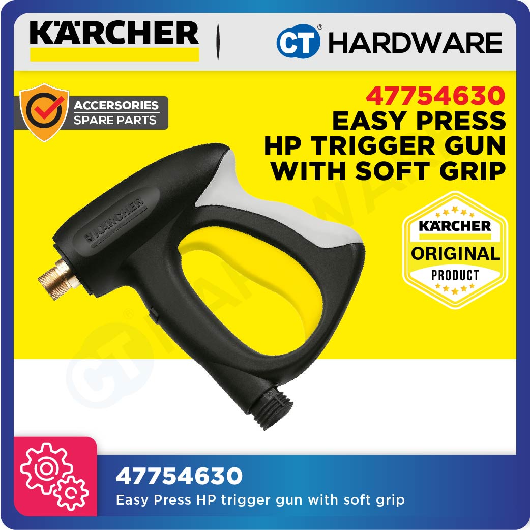 Karcher 47754630 Easy Press HP trigger gun with soft grip