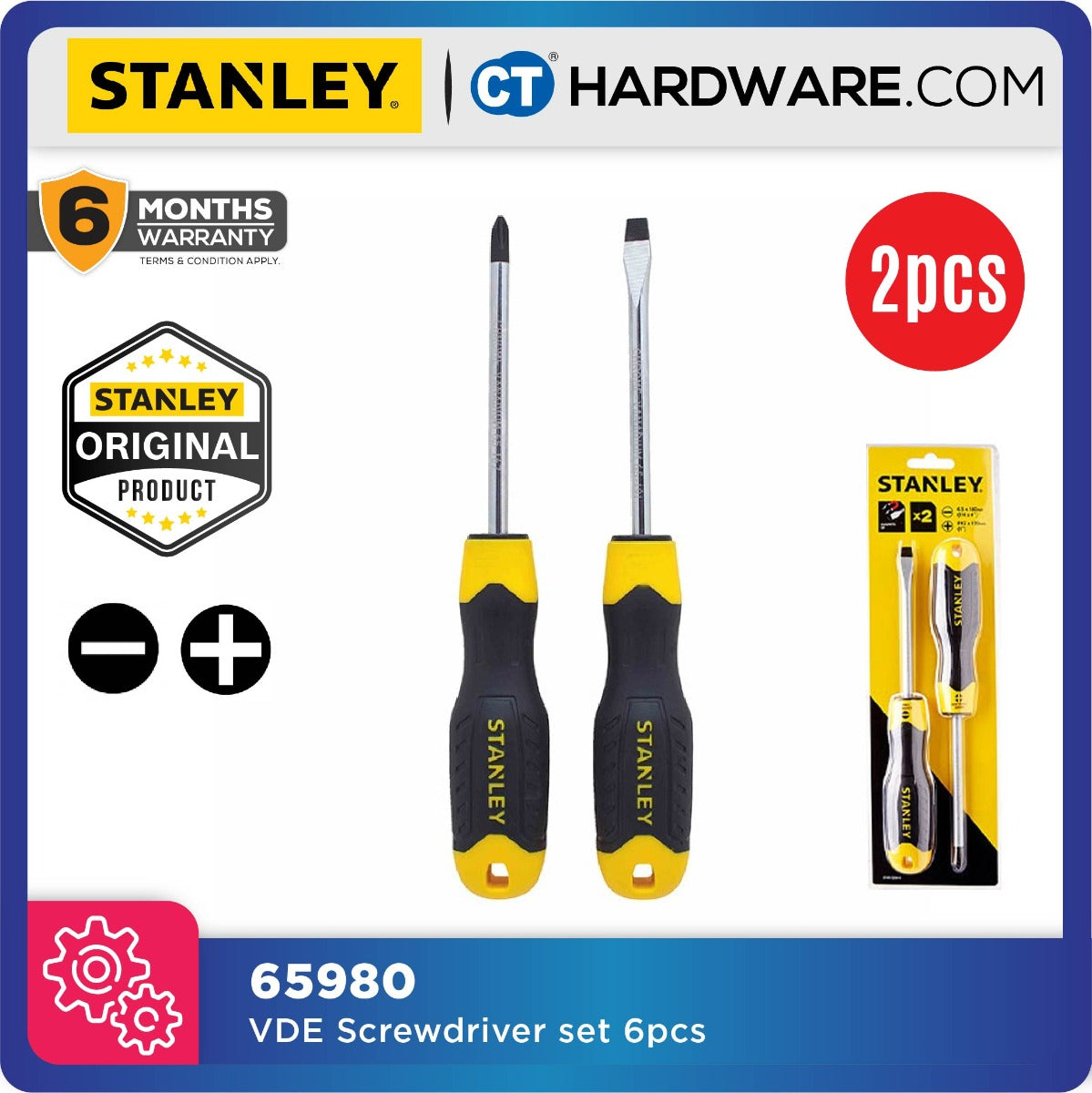 Stanley STMT66670 CG2 Screwdriver Set (2 pcs)