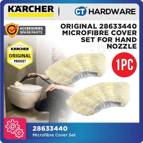 Karcher 28633440 Microfibre Hand Nozzle Cover Cloth Set for SC Series Steam Cleaners