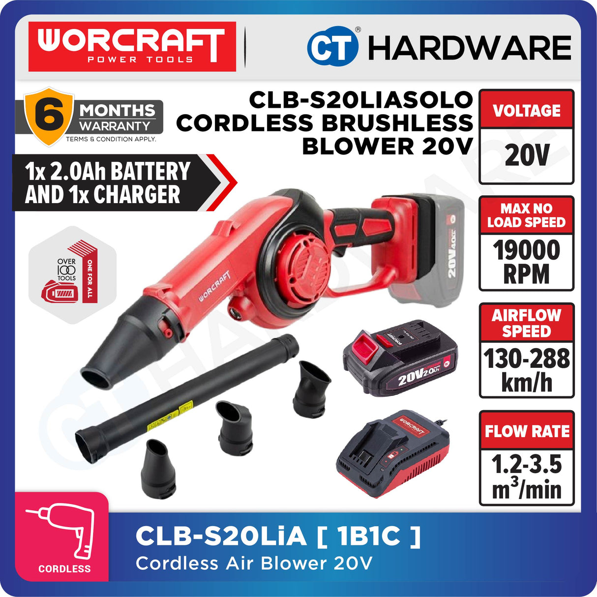 Worcraft CLB-S20LIA Cordless Brushless Blower 20V