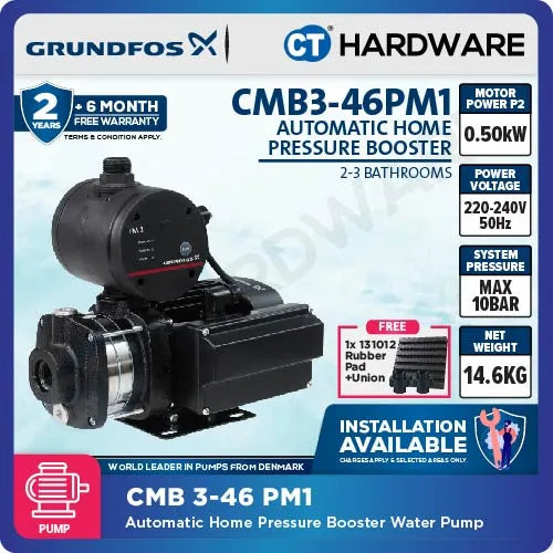 Grundfos CMB3-46PM1 Water Pressure Booster Pump 0.5kW