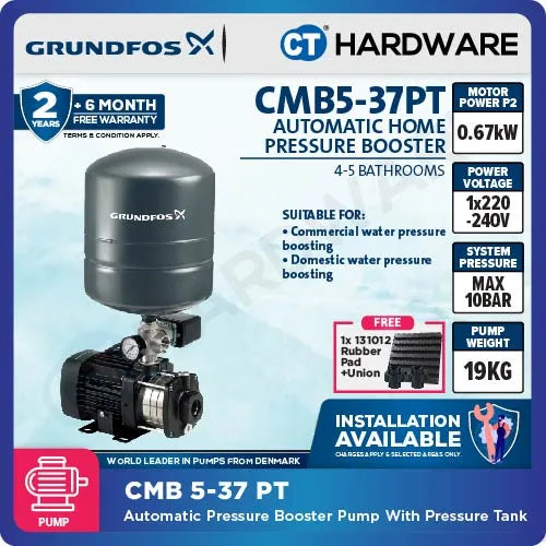 Grundfos CMB5-37PT Water Pressure Booster Pump 0.67kW 18L
