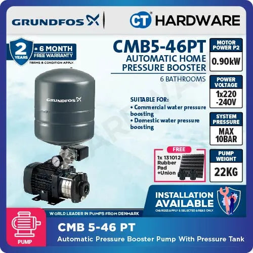 Grundfos CMB5-46PT Water Pressure Booster Pump 0.9kW 18L