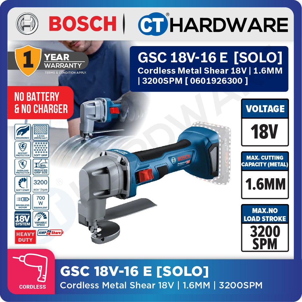 Bosch PRO GSC 18V-16 E Cordless Metal Shear 18V 0601926300 (Body Only | 1-Battery | 2-Battery)