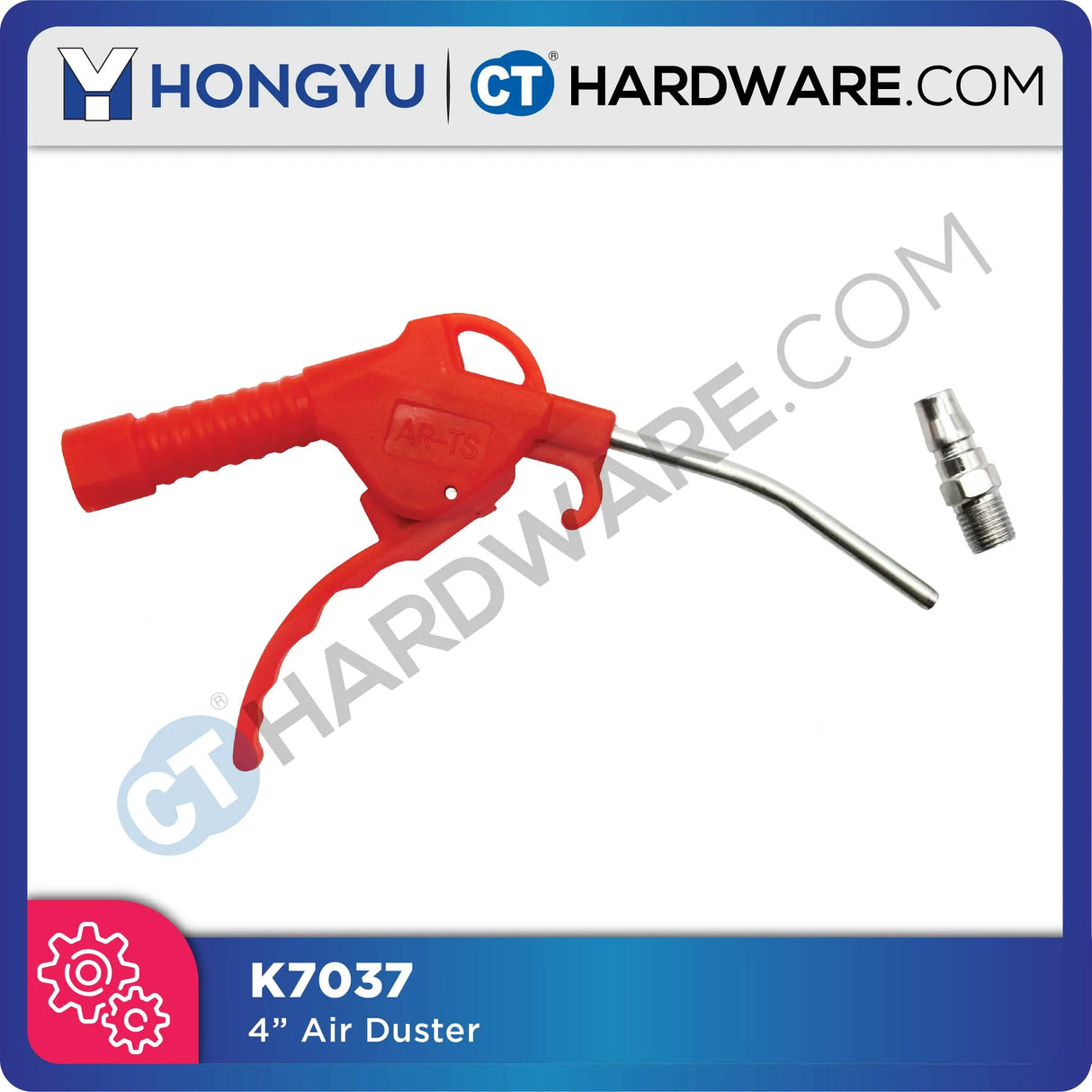 Hong Yu K7037 Air Duster 4" With Pvc Handle + Coupler
