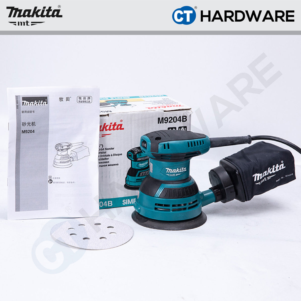 Makita MT M9204B Random Orbit Sander 240W 5" (125mm)