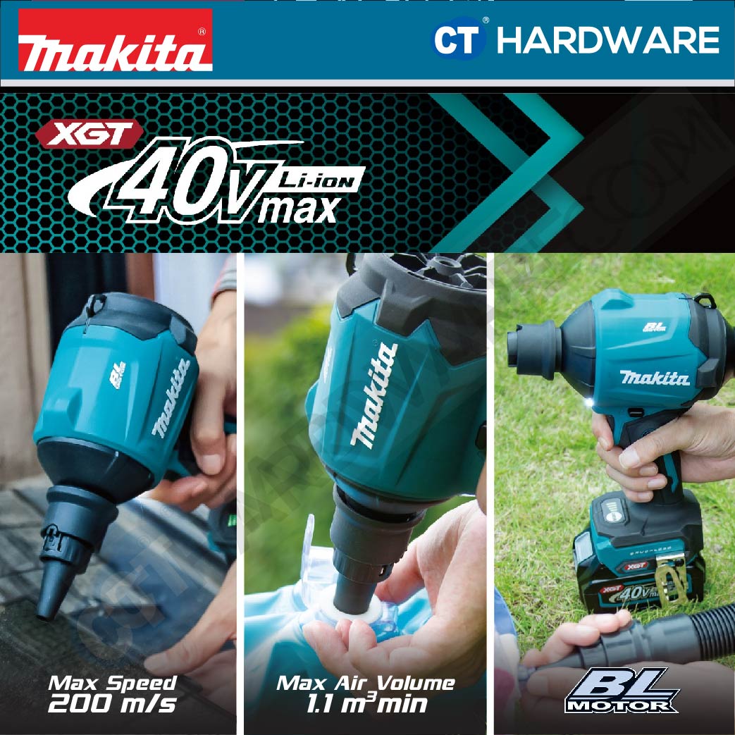 Makita AS001GA105/ GZ03 XGT 40Vmax Cordless Brushless Dust Blower 10.3kPa (Body Only | 1-Battery)