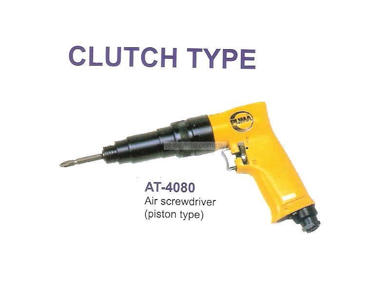 YAMA AT-4080 AIR SCREWDRIVER