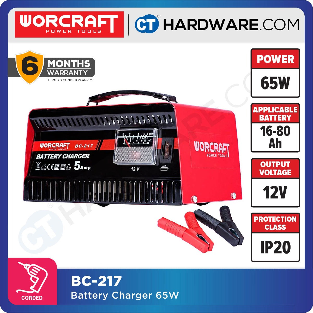 Worcraft BC-217 Battery Charger 12V 5A for 16-80Ah Batteries