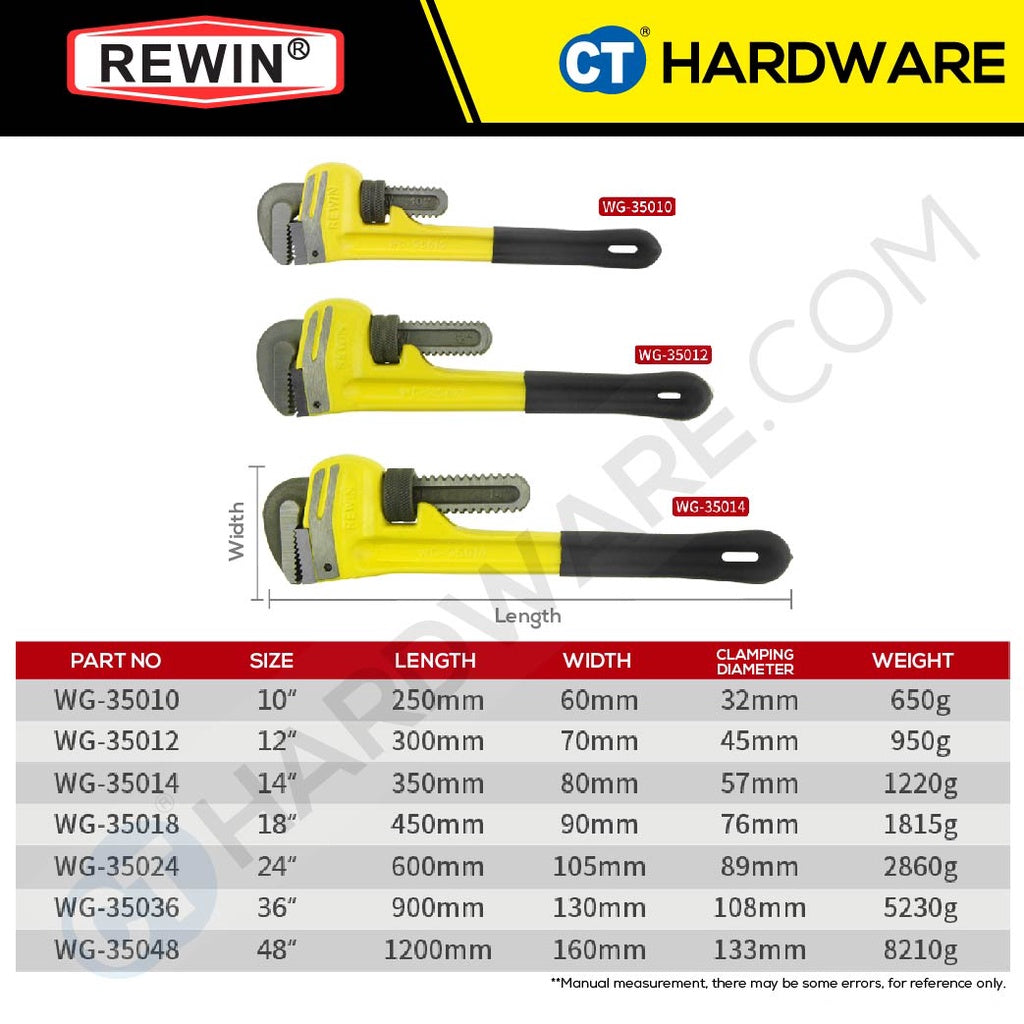REWIN WG350 HEAVY DUTY PIPE WRENCH SIZE 200MM TO 1200 - 1PC