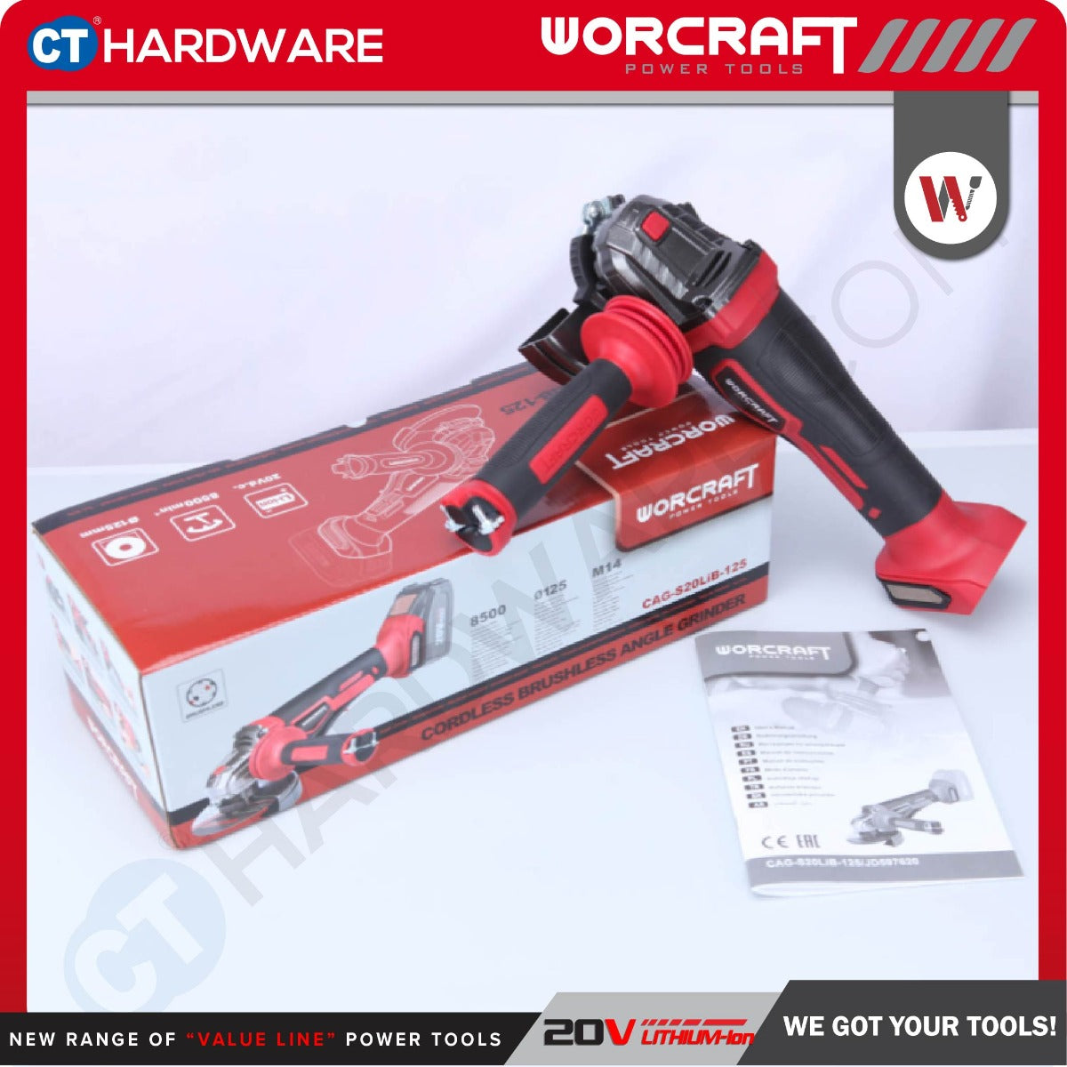 Worcraft CAG-S20LiB125 20V Cordless Brushless Angle Grinder 125mm 5" 10000RPM