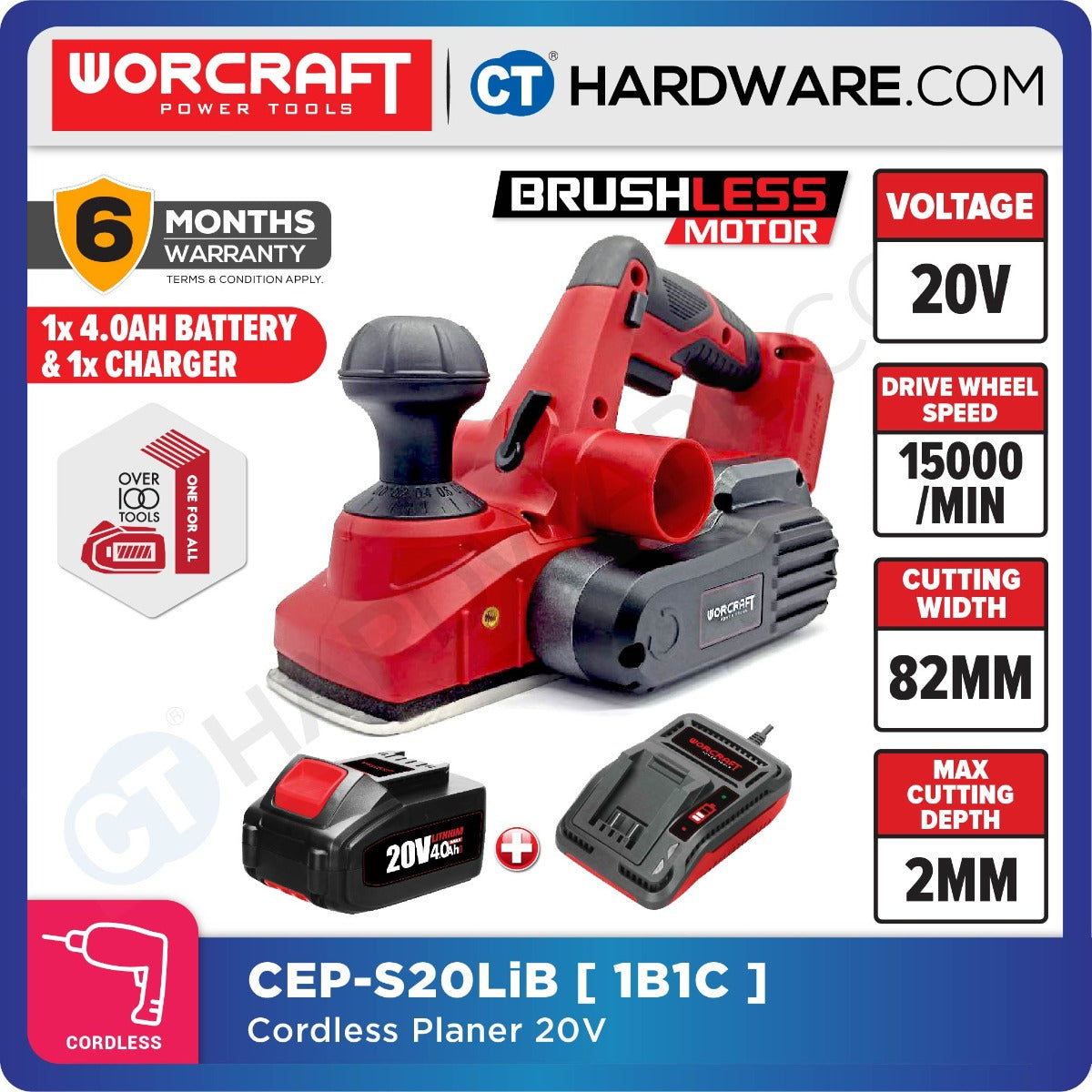 Worcraft CEP-S20LiB 20V Cordless Brushless Planer 82 x 2mm 15000RPM