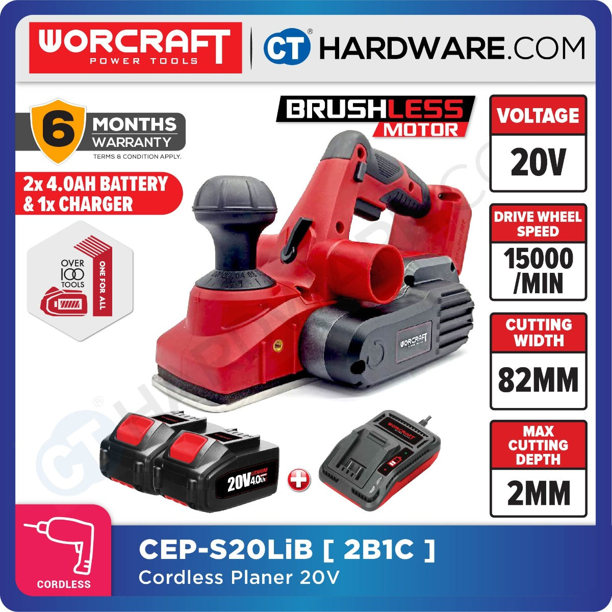 Worcraft CEP-S20LiB 20V Cordless Brushless Planer 82 x 2mm 15000RPM