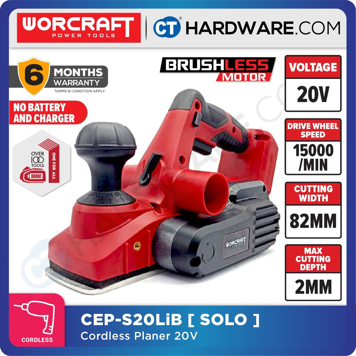 Worcraft CEP-S20LiB 20V Cordless Brushless Planer 82 x 2mm 15000RPM