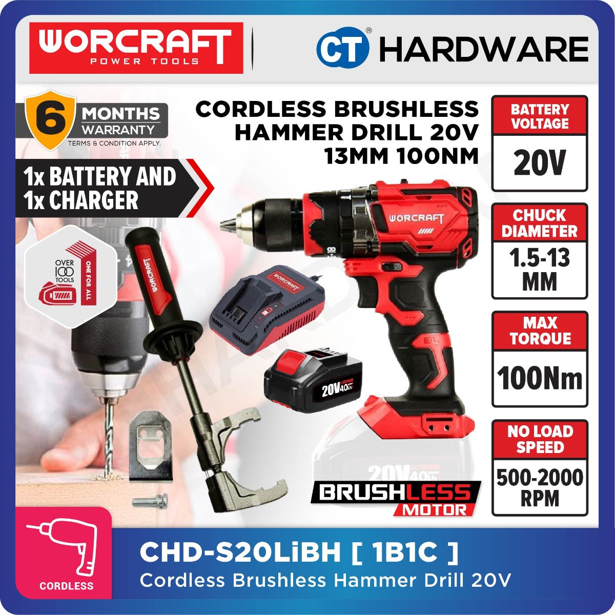 Worcraft CHD-S20LiBH 20V Cordless Brushless Hammer Drill 13mm 100Nm