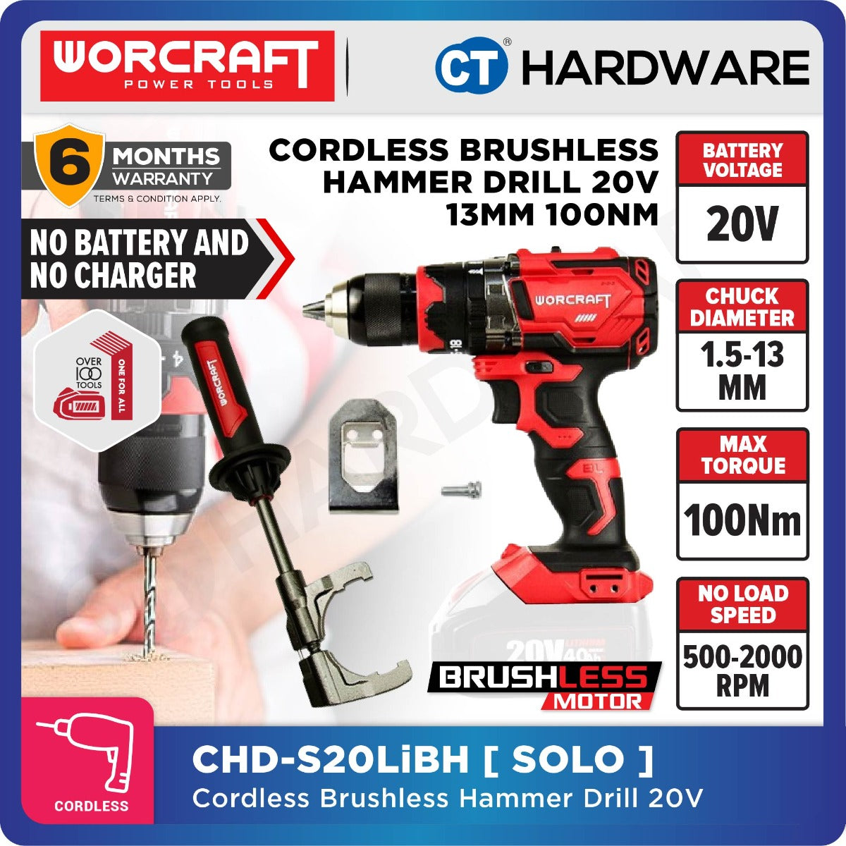 Worcraft CHD-S20LiBH 20V Cordless Brushless Hammer Drill 13mm 100Nm