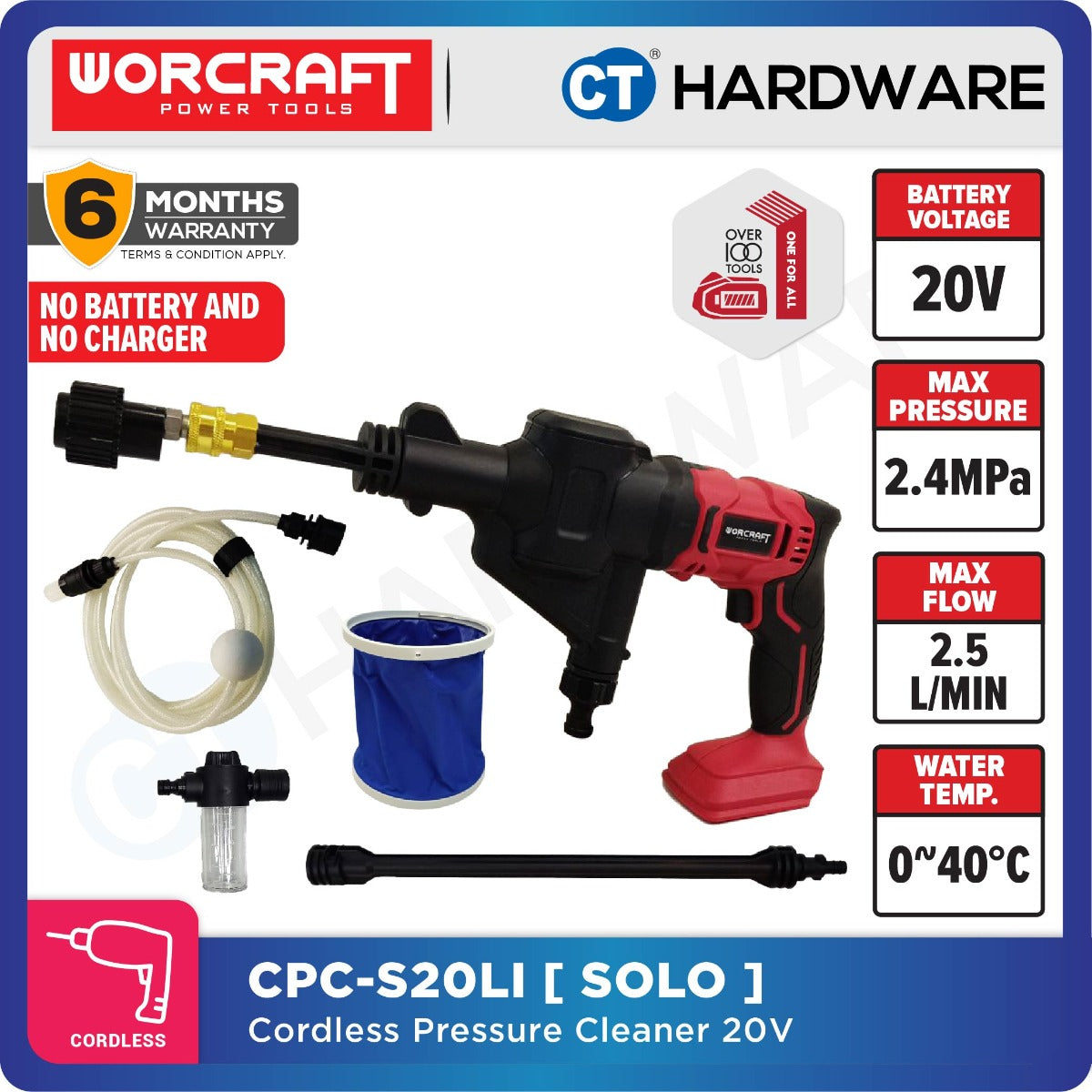 WORCRAFT CPC-S20LI CORDLESS PRESSURE CLEANER 20V | 28BAR | 2.5L/MIN