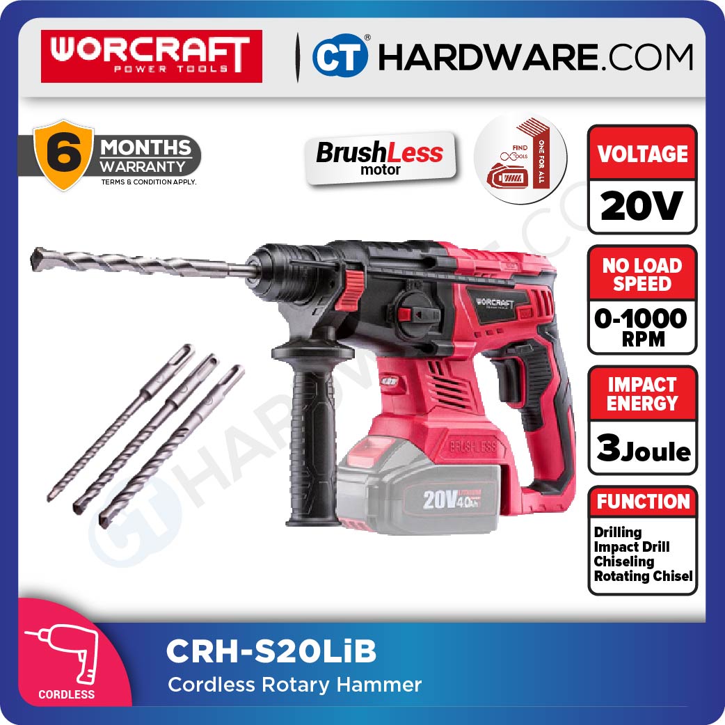 WORCRAFT CRH-S20LIB SOLO CORDLESS ROTARY HAMMER 20V 3 MODE 1000RPM W/O BATT & CHAGER ( SOLO UNIT ) BRUSHLESS MOTOR (CRHS20LIBSOLO)